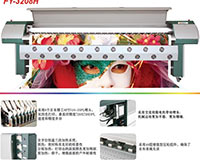 INFINITI 3208H Machines, materials