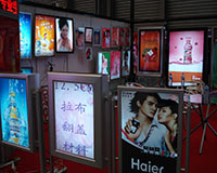 Lightbox Machines, materials
