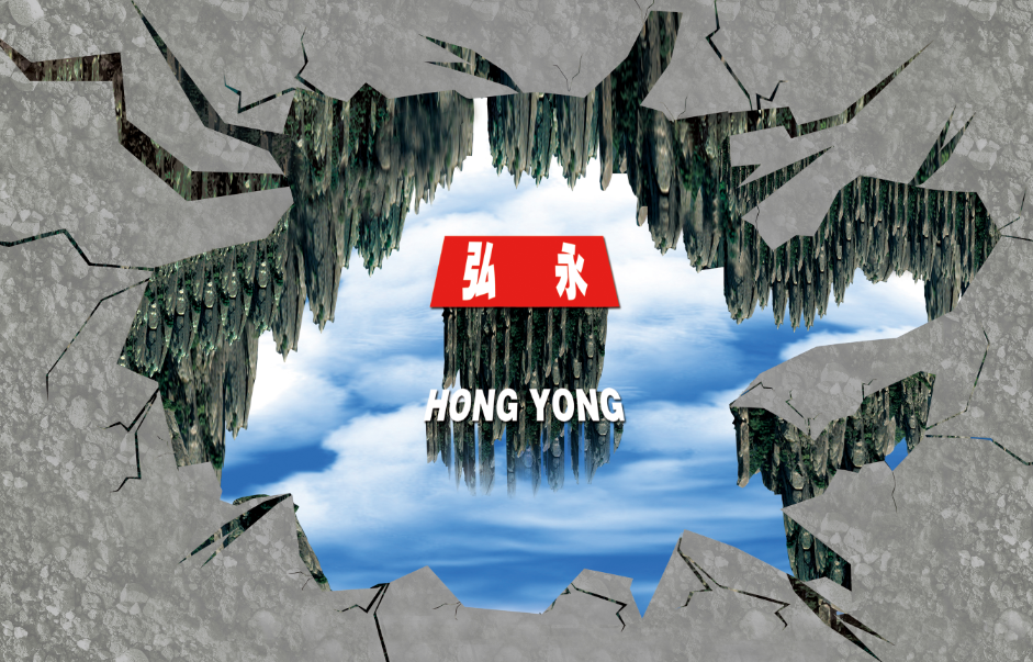 弘永高分子喷绘膜性能 技术交流